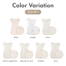 画像をギャラリービューアに読み込む, 【日本初上陸】Good Swaddle スワドル 夏 メッシュ 新生児 夏用 おくるみ 白 赤ちゃん 夜泣き 防止 対策 グッズ 背中スイッチ スリーパー 寝かしつけ モロー反射 おしゃれ 出産祝い 女の子 男の子 ギフト 退院 綿100% セルフねんね 寝ぐずり ねんね 寝かしつけグッズ ベビー 乳児 春 秋 通年 コットン ガーゼ 洗い替え 育児グッズ ベビーギフト 出産準備 退院着 退院準備 モロー反射対策 夜泣き対策 ねんねグッズ 寝る モロー反射防止 睡眠改善