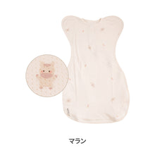 画像をギャラリービューアに読み込む, 【日本初上陸】Good Swaddle スワドル ※代引き不可