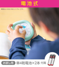 画像をギャラリービューアに読み込む, トキ・サポ 時っ感タイマー 【送料無料】