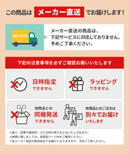 画像をギャラリービューアに読み込む, ブースターシート 【送料無料】