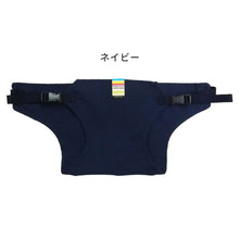 画像をギャラリービューアに読み込む, キャリフリー チェアベルト【日本正規品】 ※代引き不可