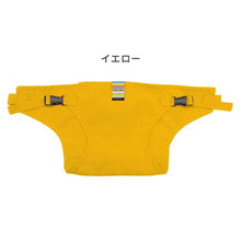 画像をギャラリービューアに読み込む, キャリフリー チェアベルト【日本正規品】 ※代引き不可