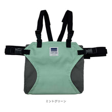 画像をギャラリービューアに読み込む, キャリフリー チェアベルト ホールド【日本正規品】 ※代引き不可