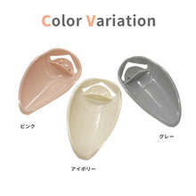 画像をギャラリービューアに読み込む, ウォーターガイド(手洗い蛇口補助)※代引き不可