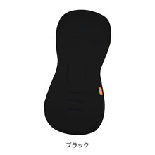 画像をギャラリービューアに読み込む, クールミー さらさらシート【ベビーカー専用】【送料無料】