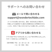 画像をギャラリービューアに読み込む, SwitchBotハブミニ【送料無料】