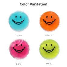 画像をギャラリービューアに読み込む, ICE RING CASE(アイスリングケース) 【送料無料】 ※代引き不可