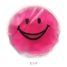 画像をギャラリービューアに読み込む, ICE RING CASE(アイスリングケース) 【送料無料】 ※代引き不可