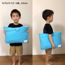 画像をギャラリービューアに読み込む, 防災ずきん用袋 無地【送料無料】※代引き不可