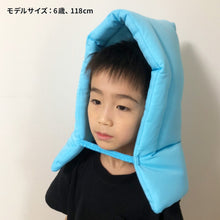 画像をギャラリービューアに読み込む, 防災ずきんMT【送料無料】