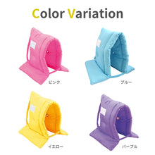 画像をギャラリービューアに読み込む, 防災ずきんMT【送料無料】