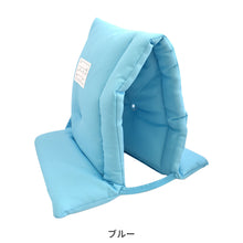 画像をギャラリービューアに読み込む, 防災ずきんMT【送料無料】