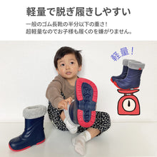 画像をギャラリービューアに読み込む, POOKIES 2WAYブーツ【送料無料】