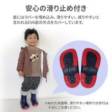 画像をギャラリービューアに読み込む, POOKIES 2WAYブーツ【送料無料】