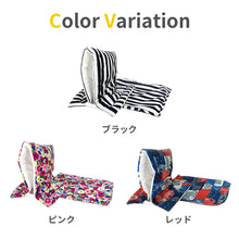 画像をギャラリービューアに読み込む, ソウガラ防災頭巾【送料無料】