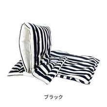 画像をギャラリービューアに読み込む, ソウガラ防災頭巾【送料無料】