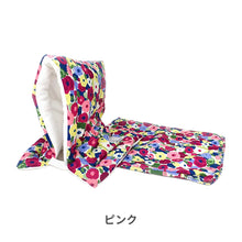 画像をギャラリービューアに読み込む, ソウガラ防災頭巾【送料無料】