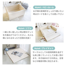 画像をギャラリービューアに読み込む, Morningstar 【送料無料】