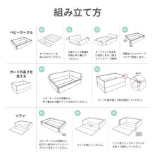 画像をギャラリービューアに読み込む, Morningstar 【送料無料】