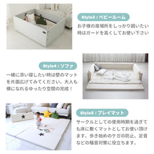 画像をギャラリービューアに読み込む, World StarLarge 【送料無料】