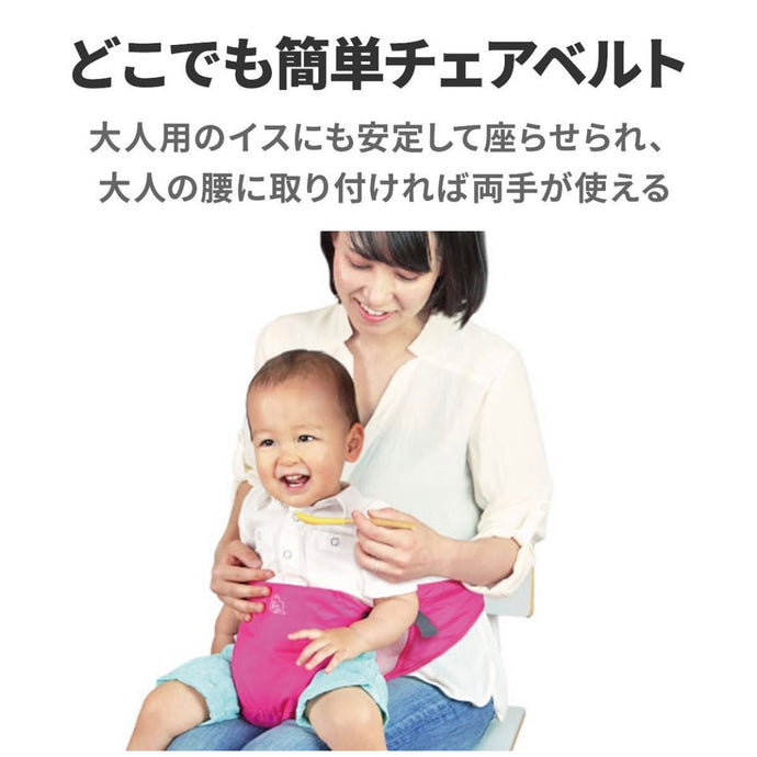 ベビーチェアがナイ！そんな時は、、、