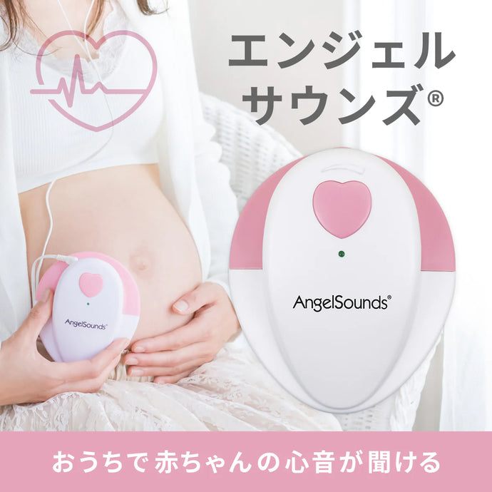 メディアに紹介されました！