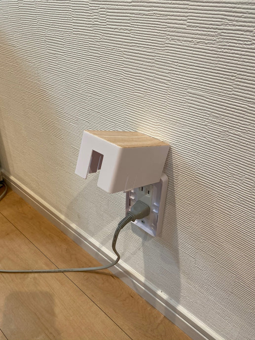 感電防止対策