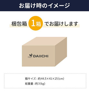 ブースターシート 【送料無料】