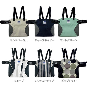 キャリフリー チェアベルト　ホールド【日本正規品】 ※代引き不可