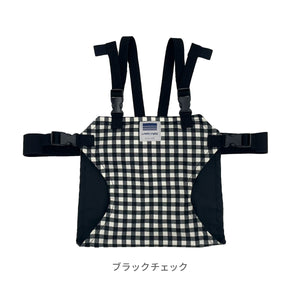 キャリフリー チェアベルト　ホールド【日本正規品】 ※代引き不可