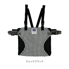 画像をギャラリービューアに読み込む, キャリフリー チェアベルト　ホールド【日本正規品】 ※代引き不可
