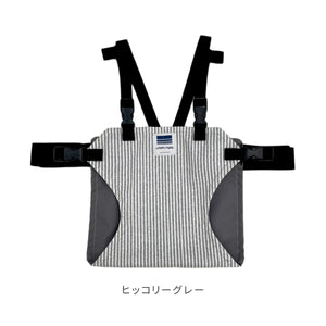 キャリフリー チェアベルト　ホールド【日本正規品】 ※代引き不可