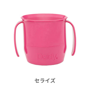 ドイディーカップ【送料無料】