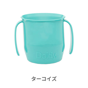 ドイディーカップ【送料無料】