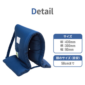 防災ずきん 衝撃吸収パッド入り