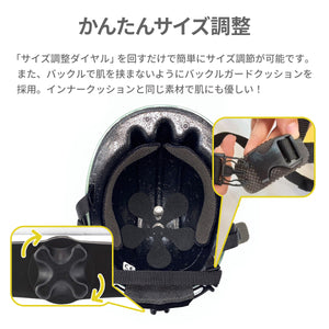 niccoヘルメット ビートル キッズL【送料無料】