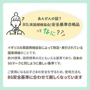伸縮ベッドレール 【送料無料】
