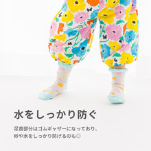 画像をギャラリービューアに読み込む, kukkahippo プレイウェア【送料無料】※代引き不可
