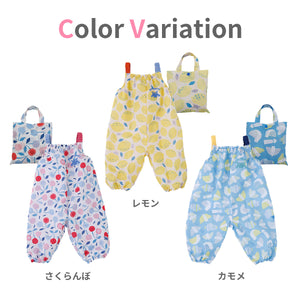 kukkahippo プレイウェア【送料無料】※代引き不可