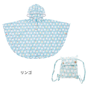 kukkahippo レインポンチョ【送料無料】※代引き不可