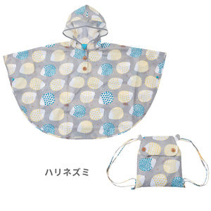 kukkahippo レインポンチョ【送料無料】※代引き不可