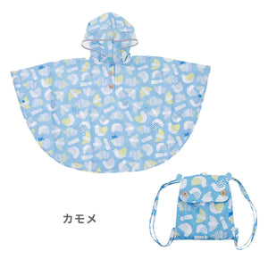 kukkahippo レインポンチョ【送料無料】※代引き不可