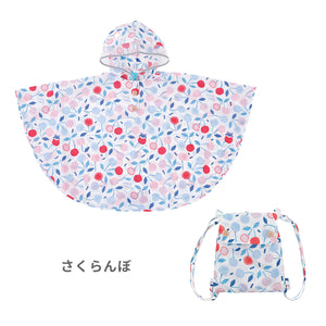 kukkahippo レインポンチョ【送料無料】※代引き不可