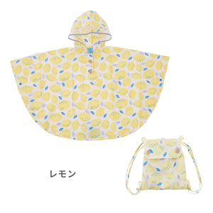 kukkahippo レインポンチョ【送料無料】※代引き不可