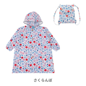 kukkahippo レインコート【送料無料】※代引き不可