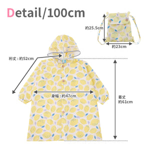 kukkahippo レインコート【送料無料】※代引き不可