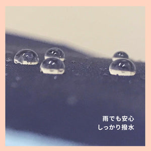 kukkahippo パラソル 長傘　50cm/55cm【送料無料】