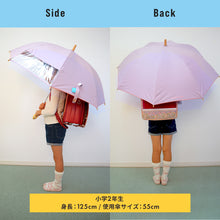 画像をギャラリービューアに読み込む, kukkahippo パラソル 長傘　50cm/55cm【送料無料】
