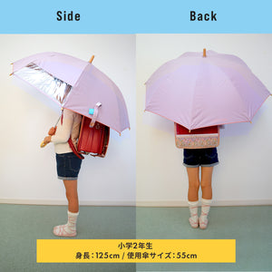 kukkahippo パラソル 長傘　50cm/55cm【送料無料】