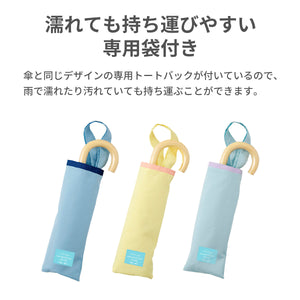 kukkahippo 折り畳み傘【送料無料】